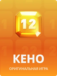 JB COM Кено