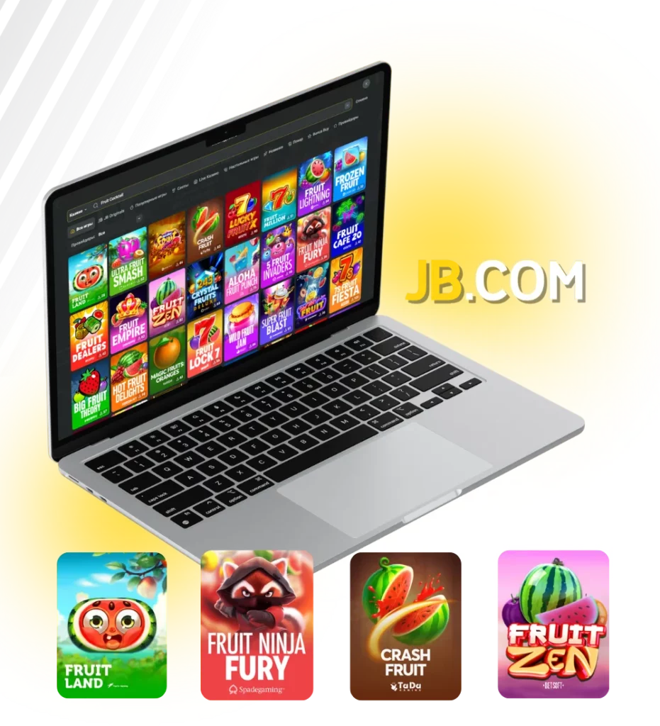 Выбор слотов Fruit на JB.COM